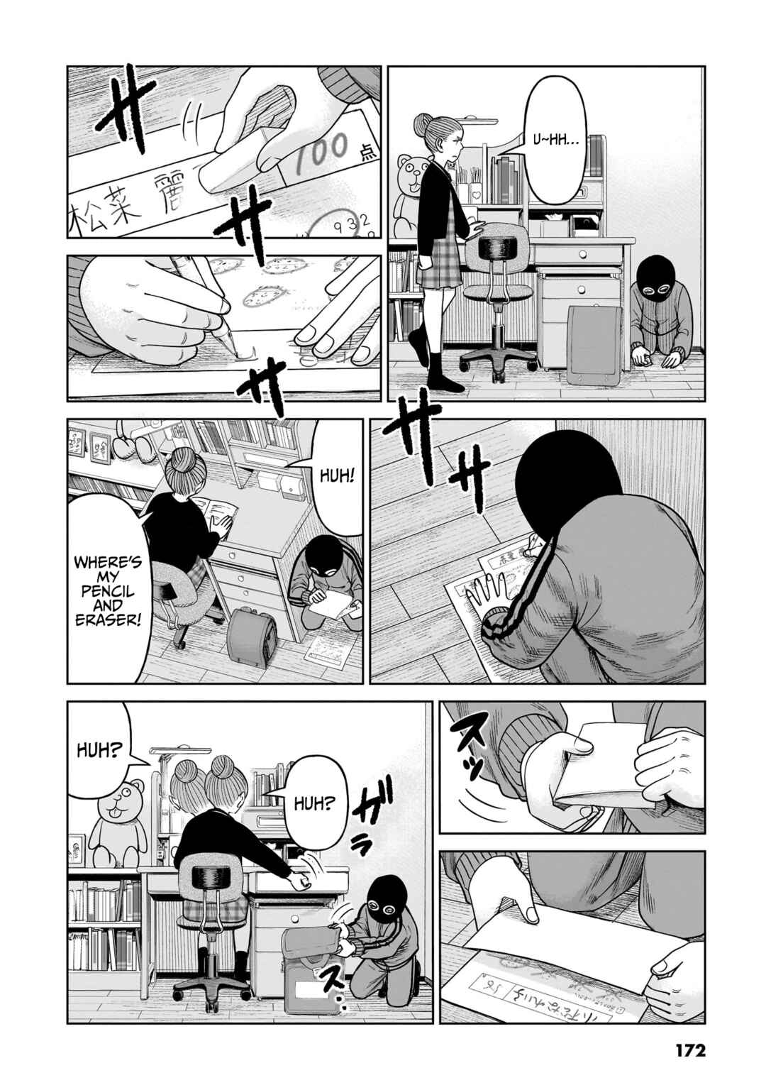 Chapter 9 - Page 22