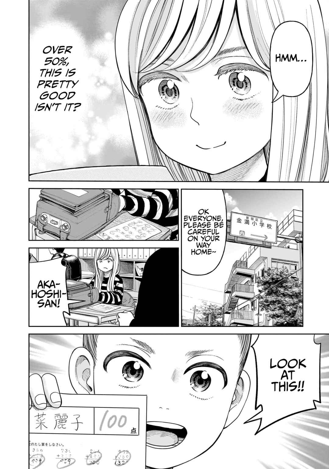 Chapter 9 - Page 4