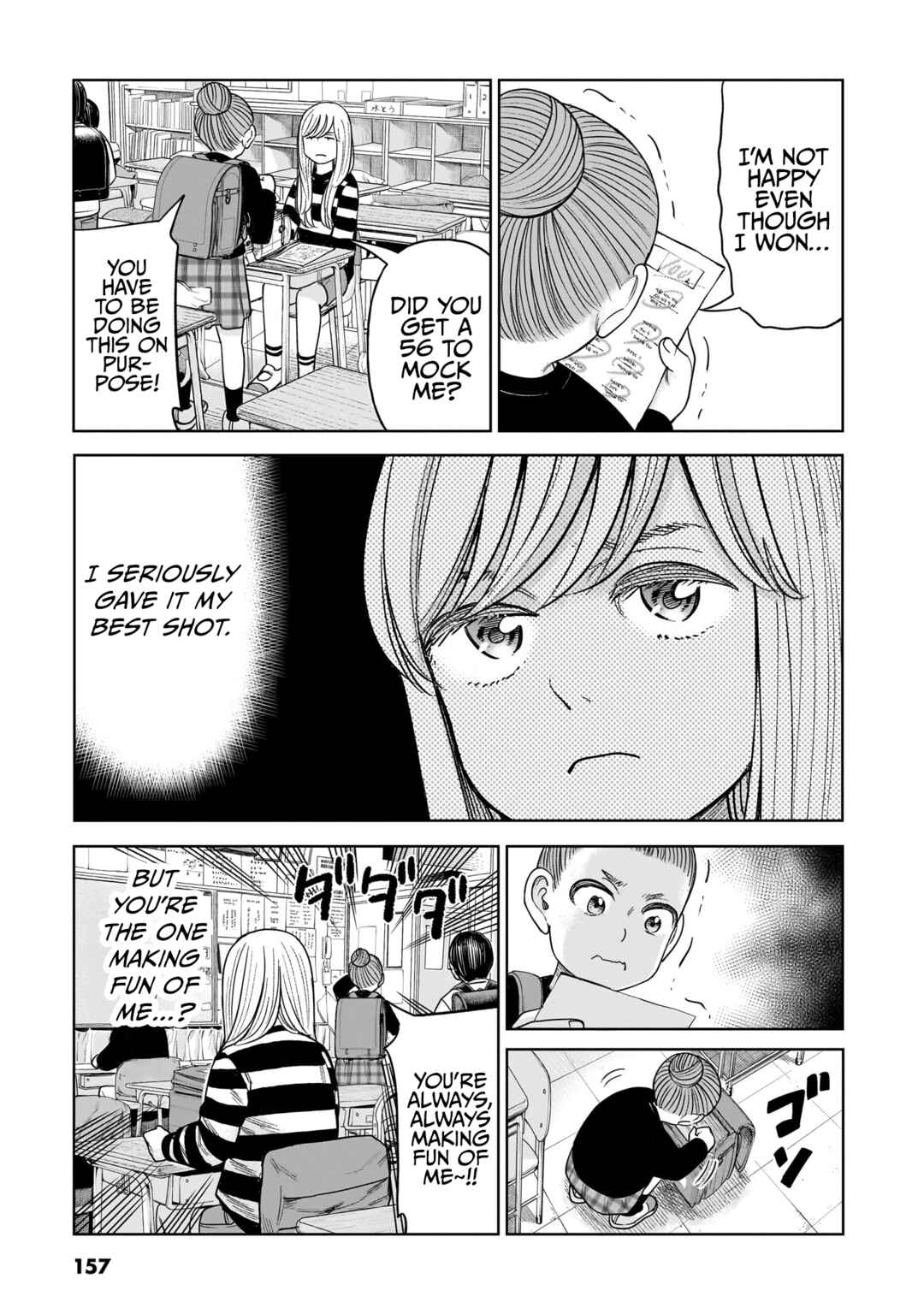 Chapter 9 - Page 7