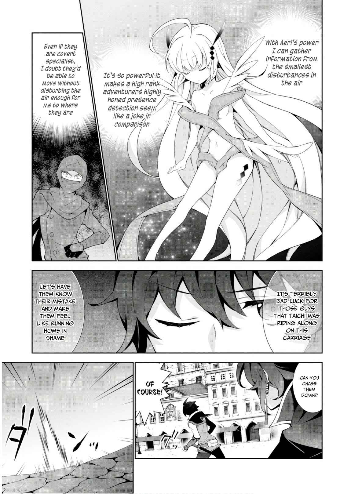 Chapter 31 - Page 16