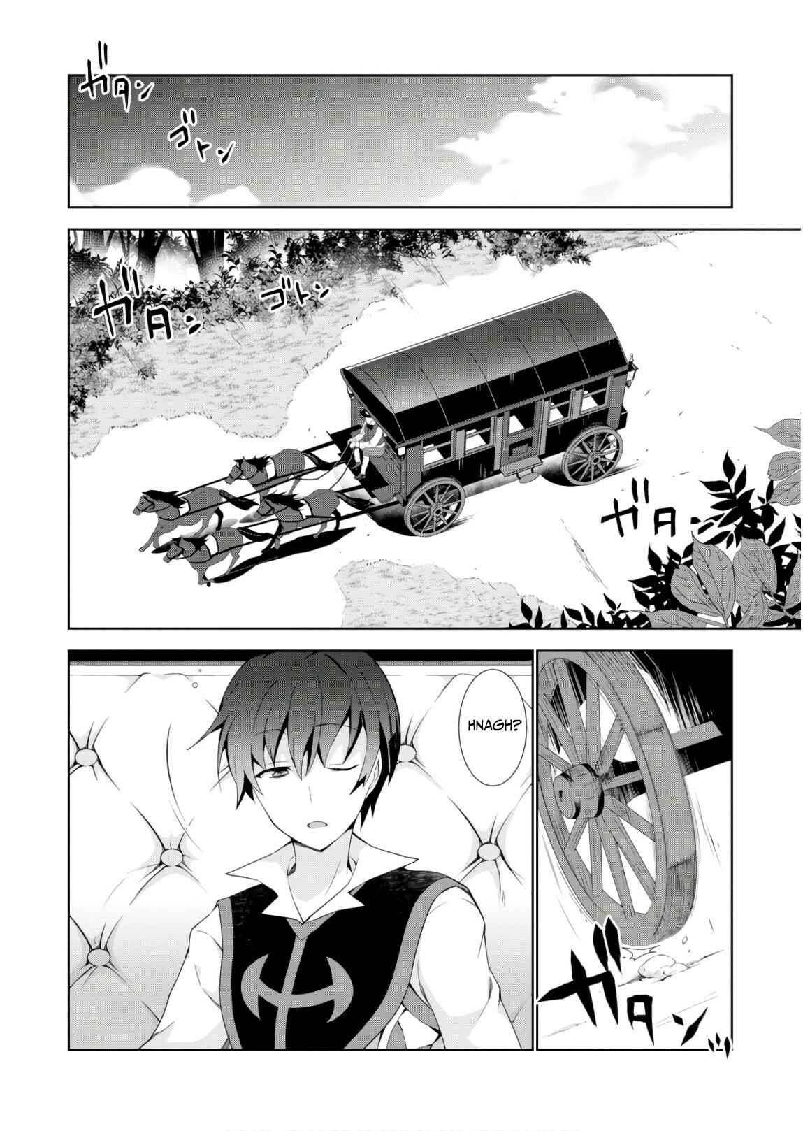 Chapter 31 - Page 3