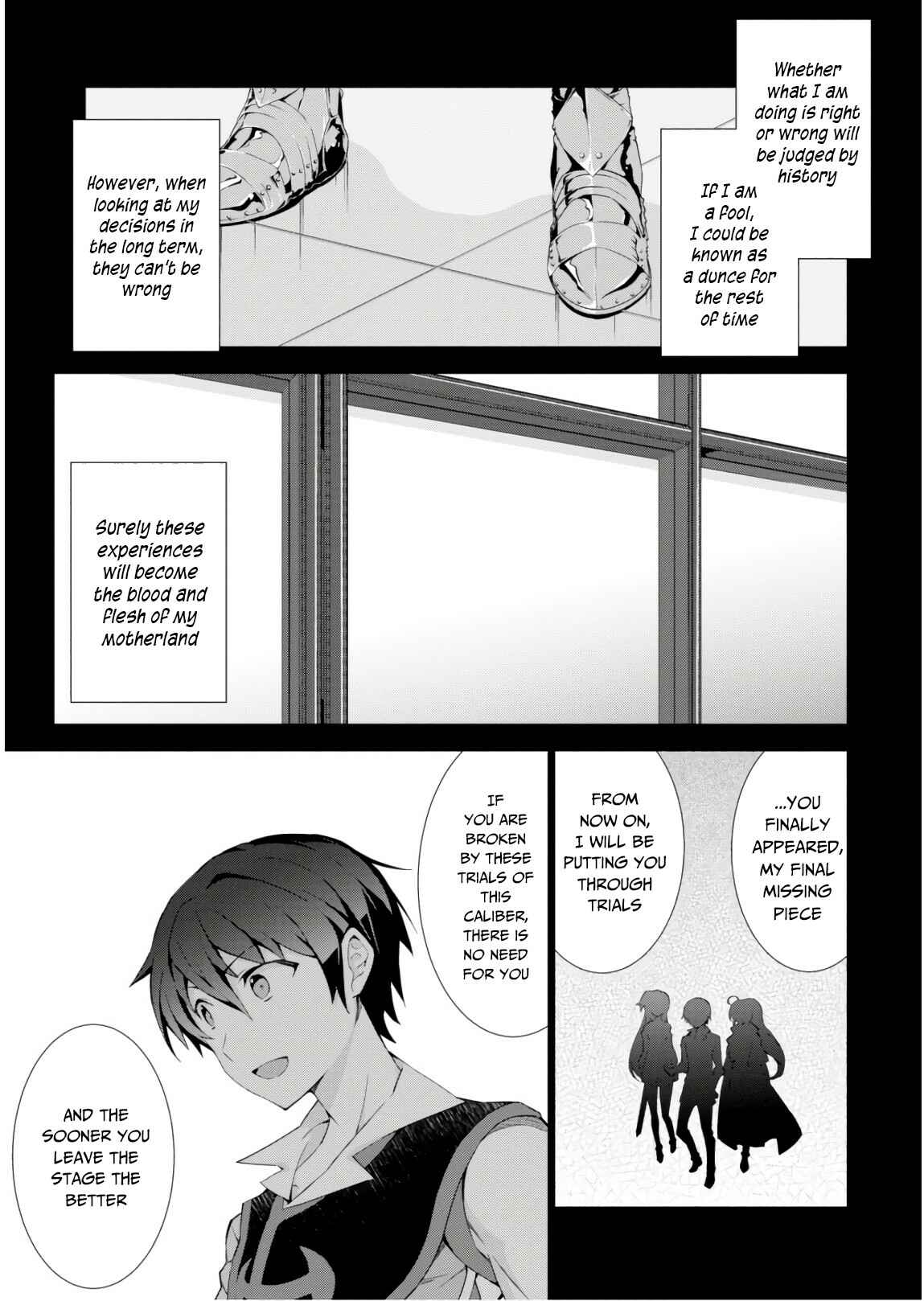 Chapter 31 - Page 43