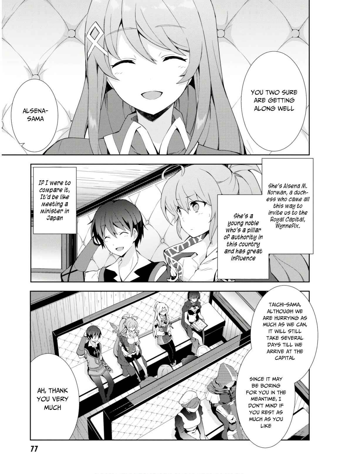 Chapter 31 - Page 6