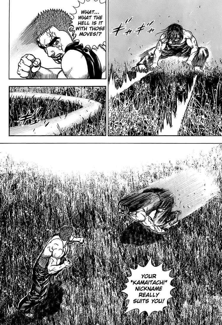 Chapter 70 - Page 6