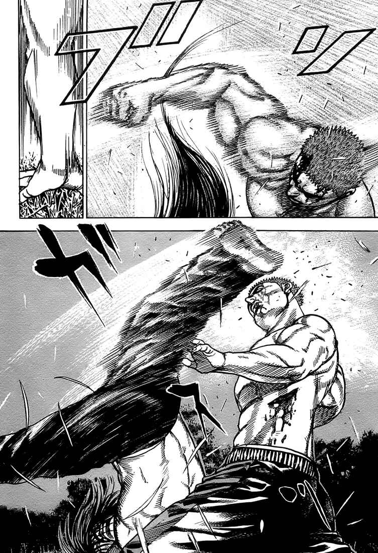 Chapter 70 - Page 8