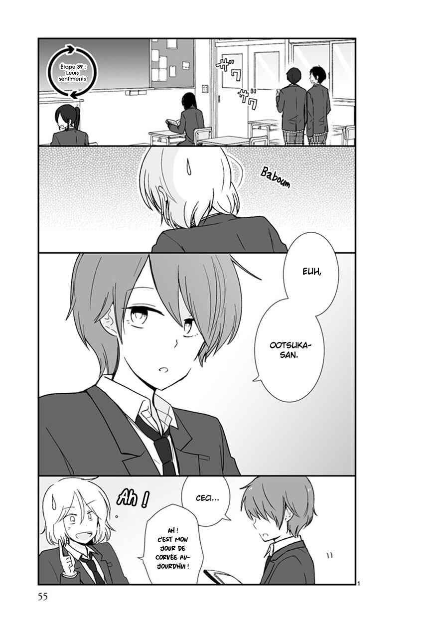 Chapter 39 - Page 1