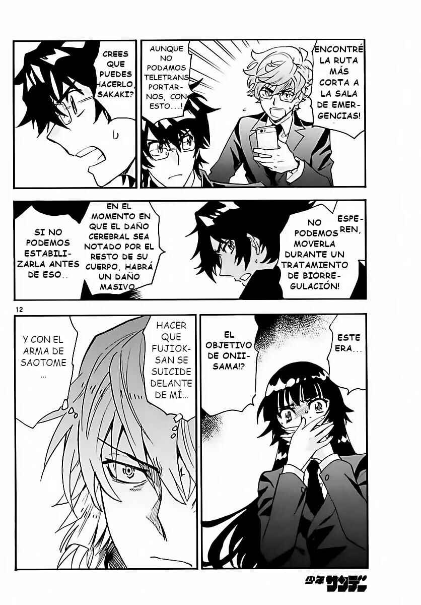 Chapter 466 - Page 12