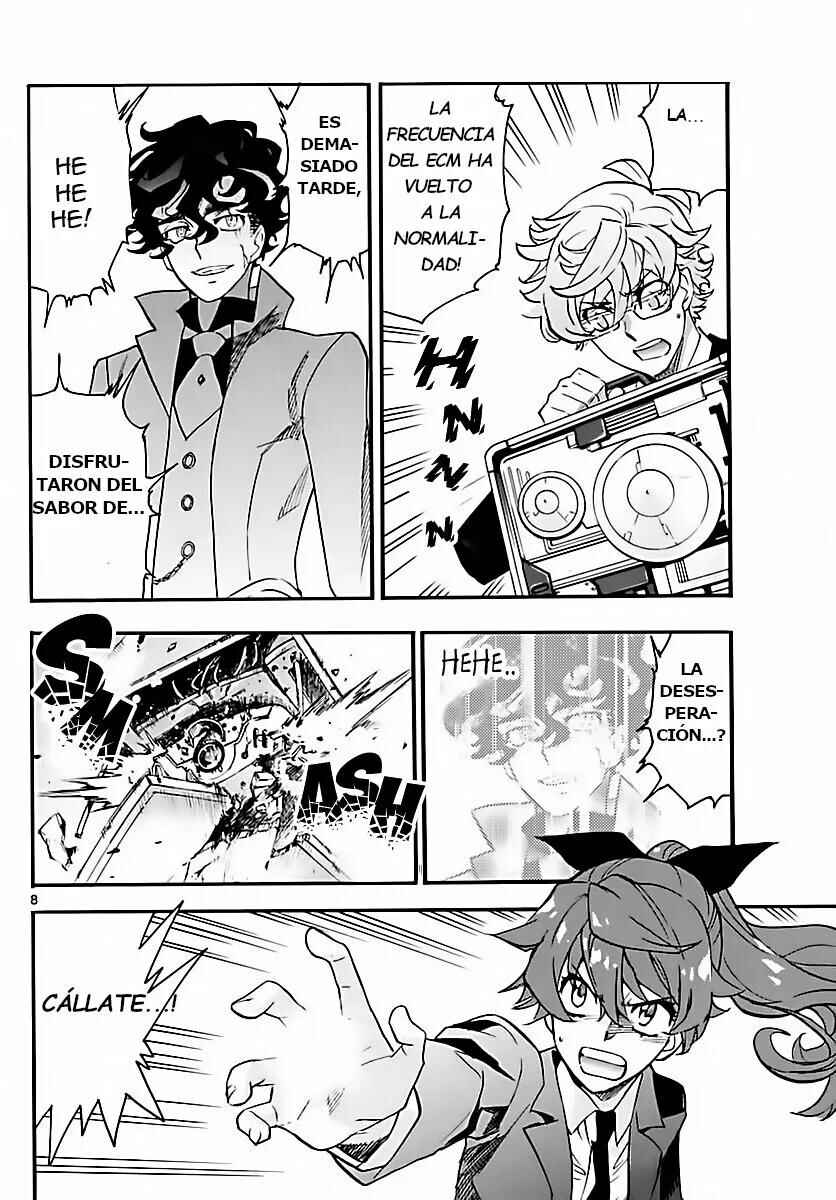 Chapter 466 - Page 8