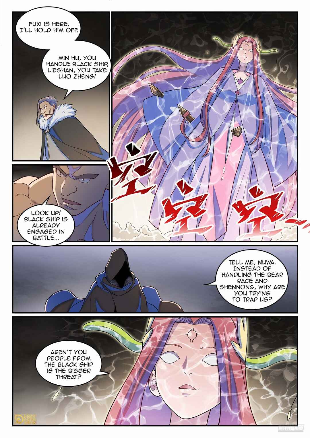 Chapter 1279 - Page 11