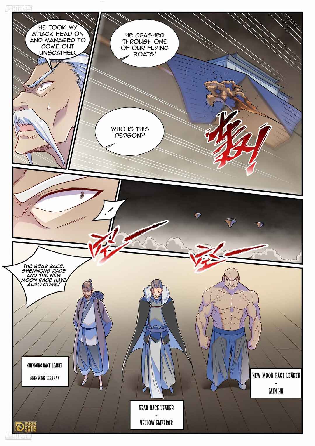 Chapter 1279 - Page 6