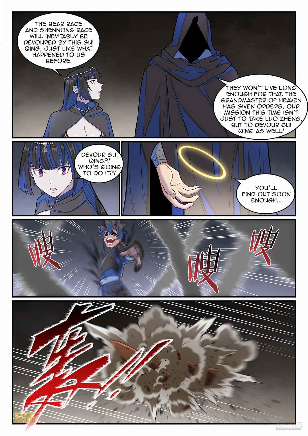 Chapter 1279 - Page 9