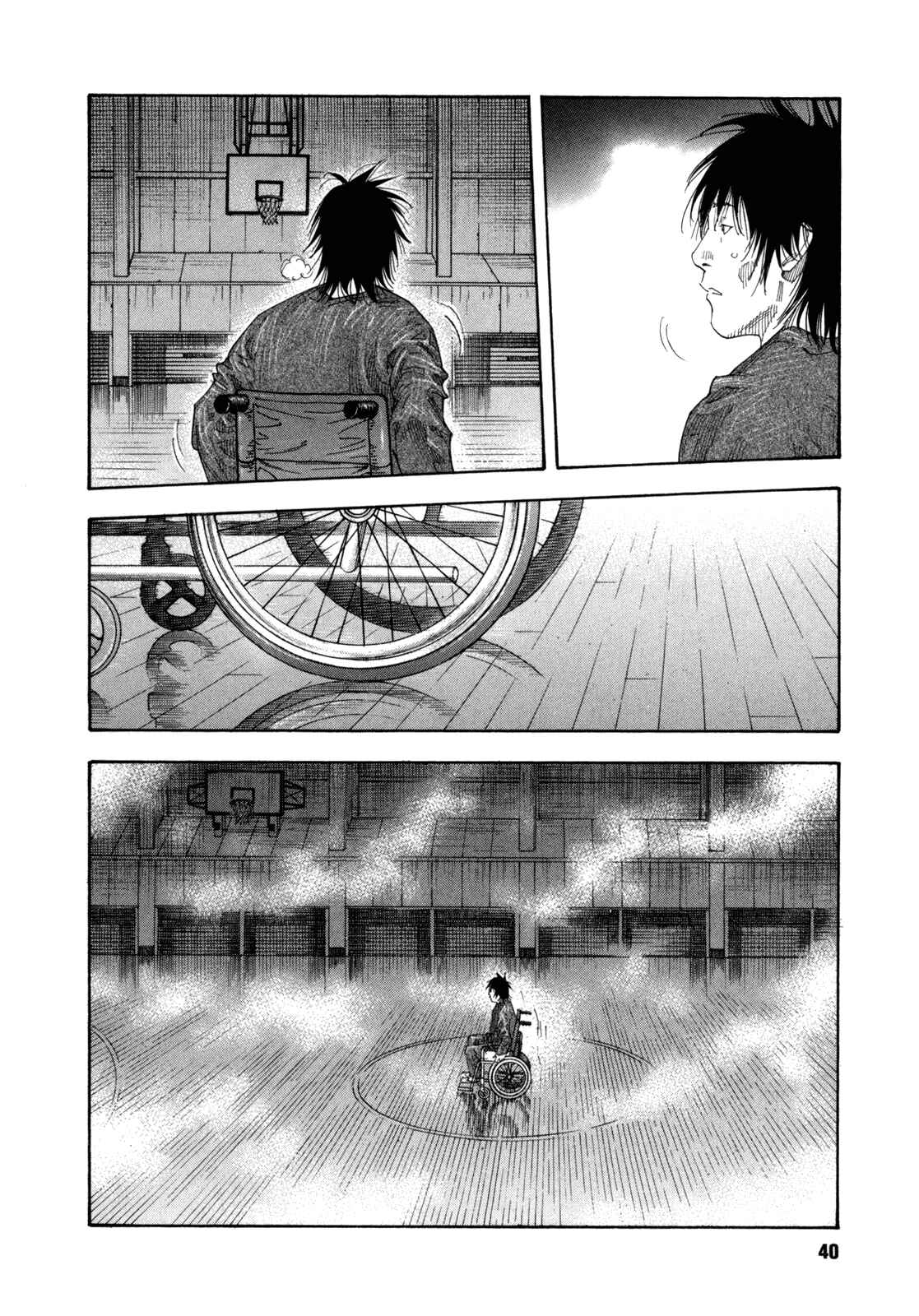 Chapter 56 - Page 2