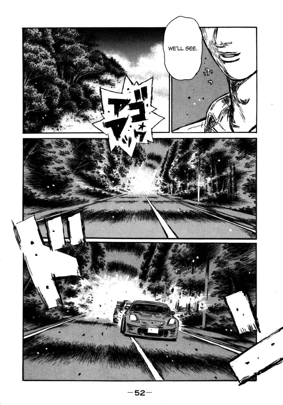 Chapter 562 - Page 5