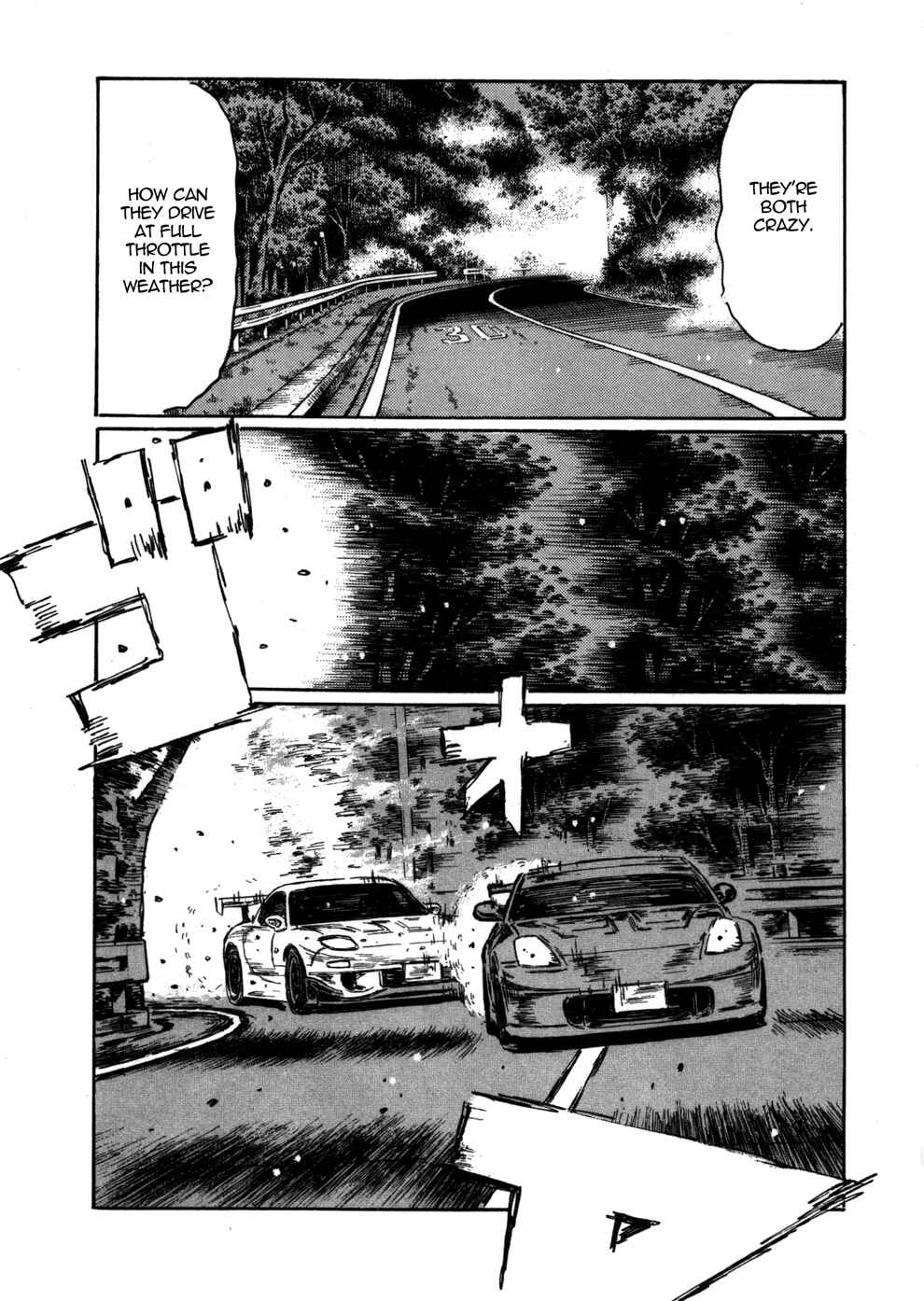 Chapter 562 - Page 8