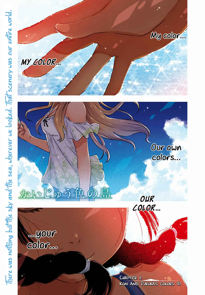 Chapter 1 - Page 2