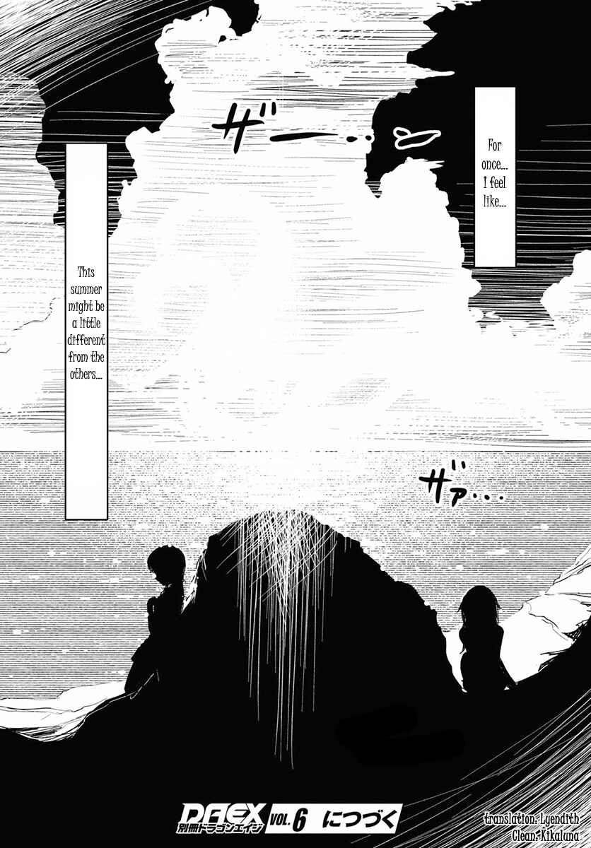Chapter 1 - Page 31