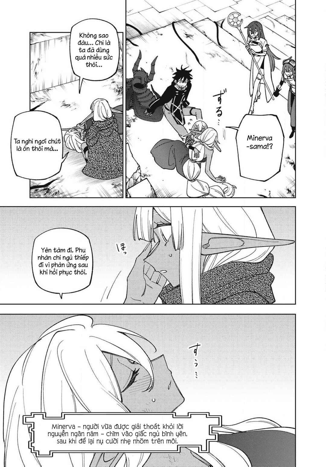 Chapter 48.3 - Page 5