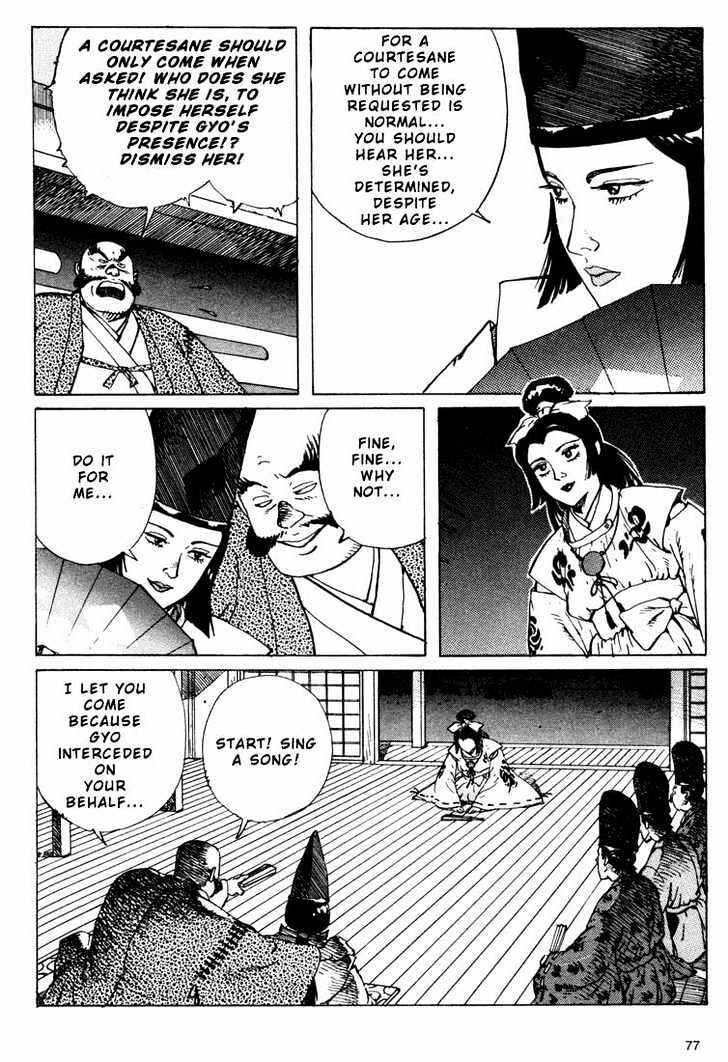 Chapter 6.2 - Page 1