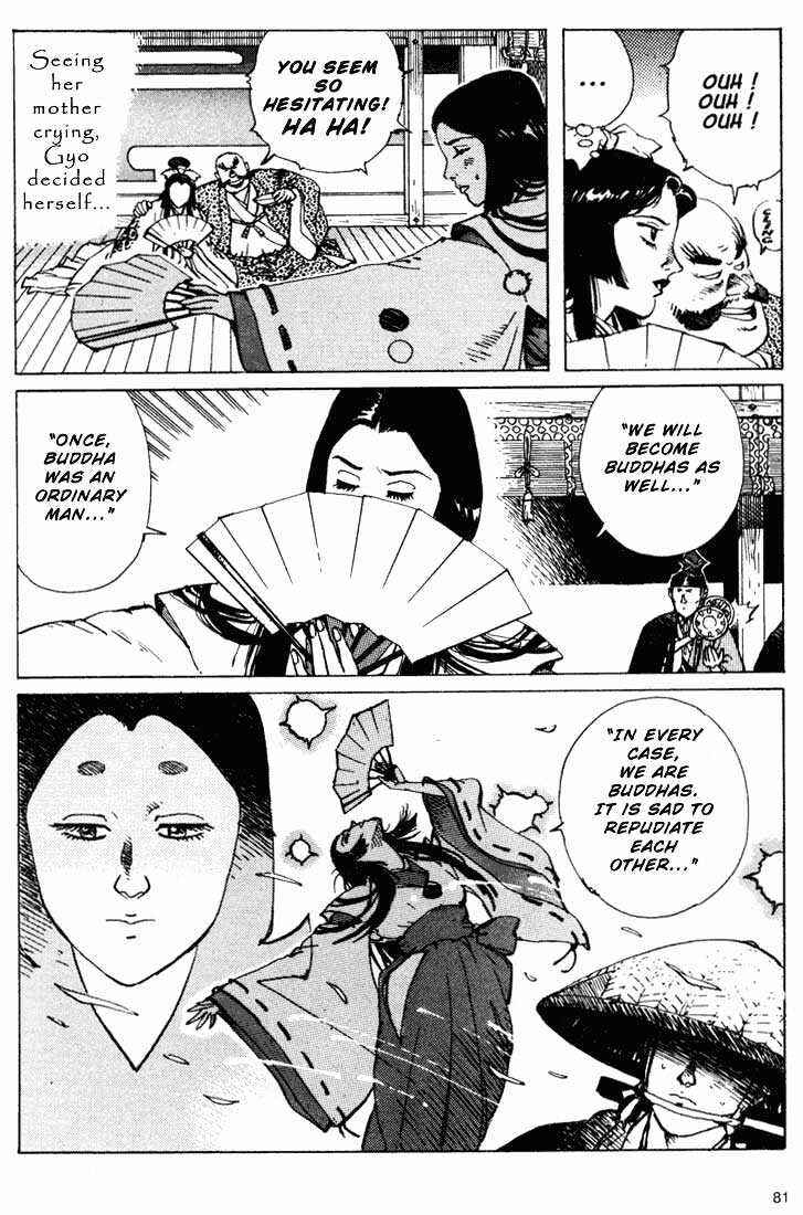 Chapter 6.2 - Page 5