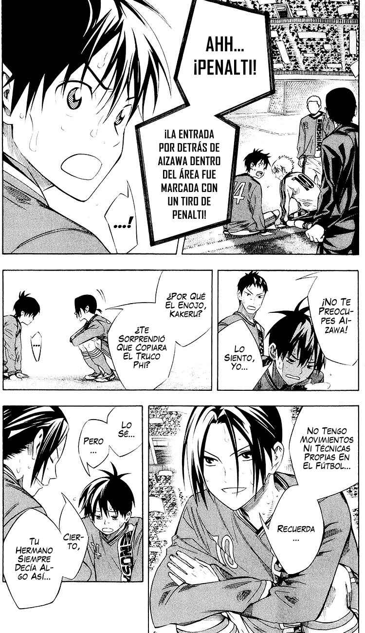 Chapter 239 - Page 6
