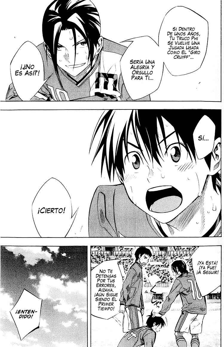 Chapter 239 - Page 8