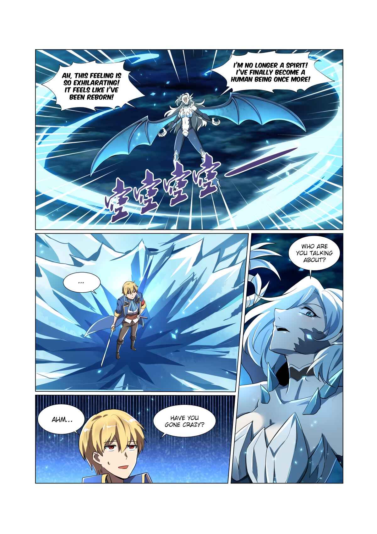 Chapter 60 - Page 3
