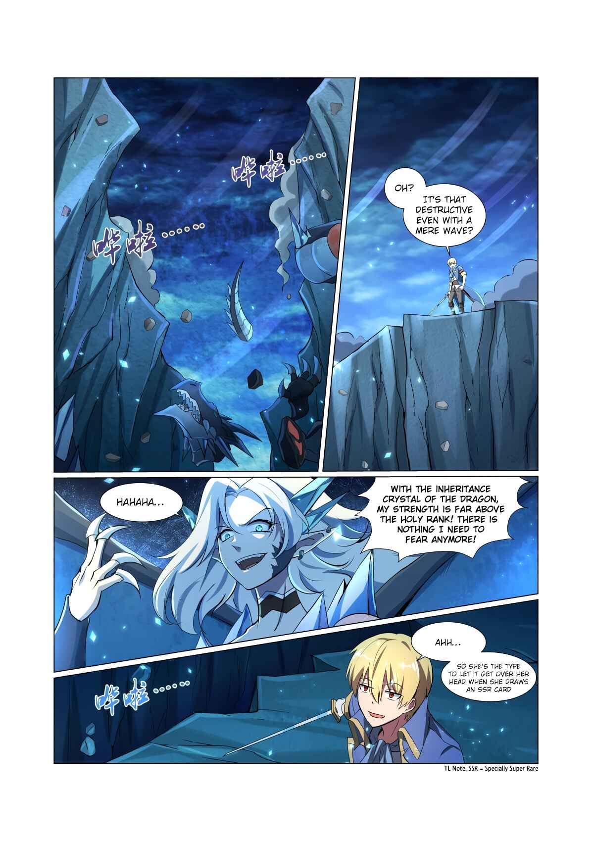 Chapter 60 - Page 5
