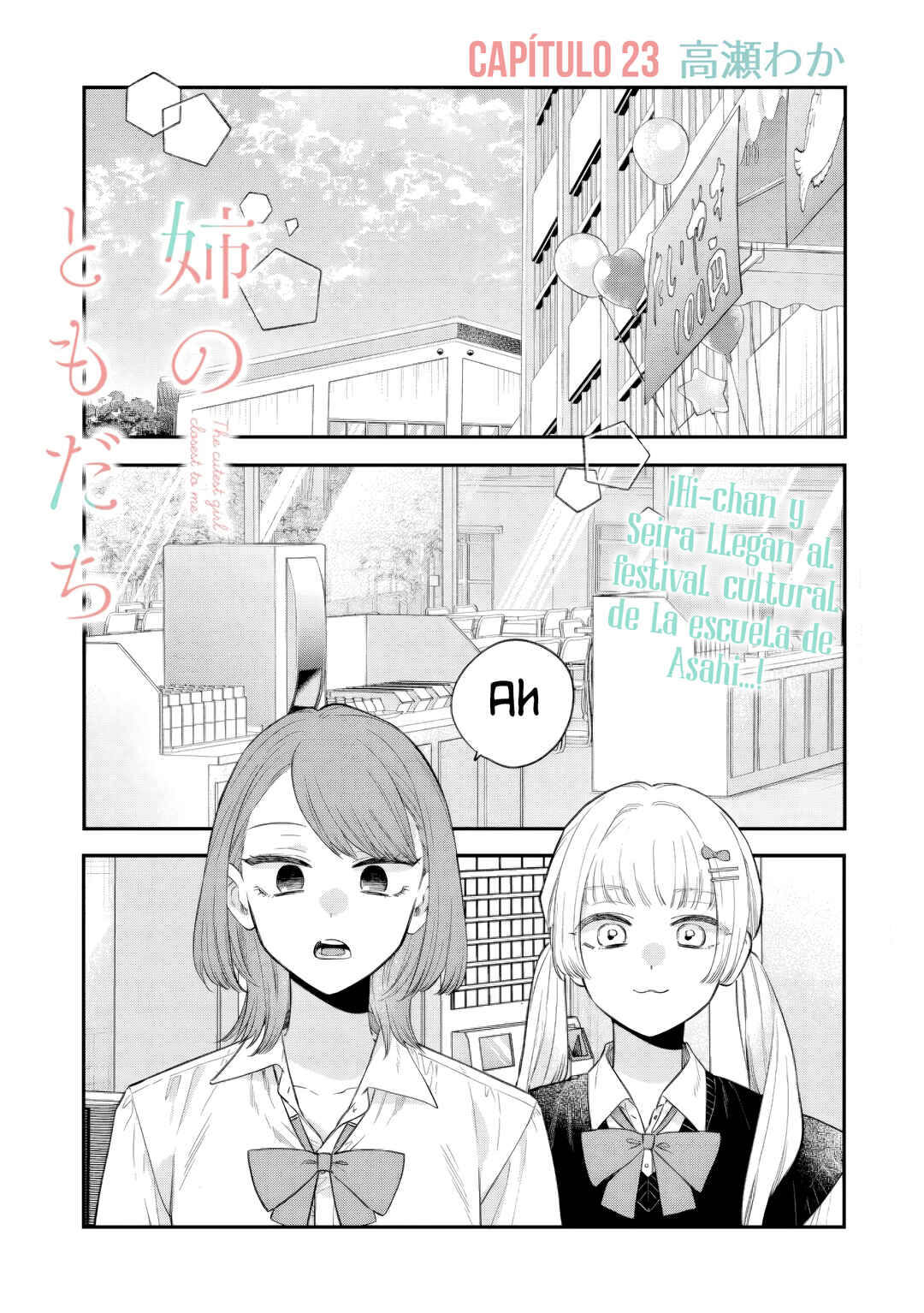 Chapter 23.1 - Page 3