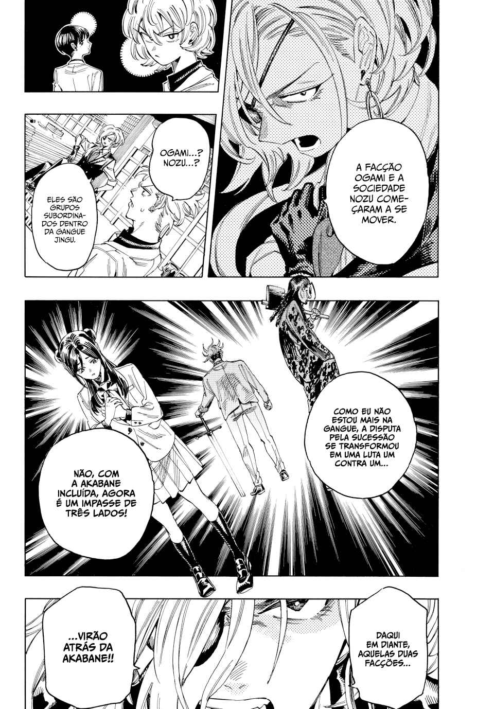 Chapter 12 - Page 6