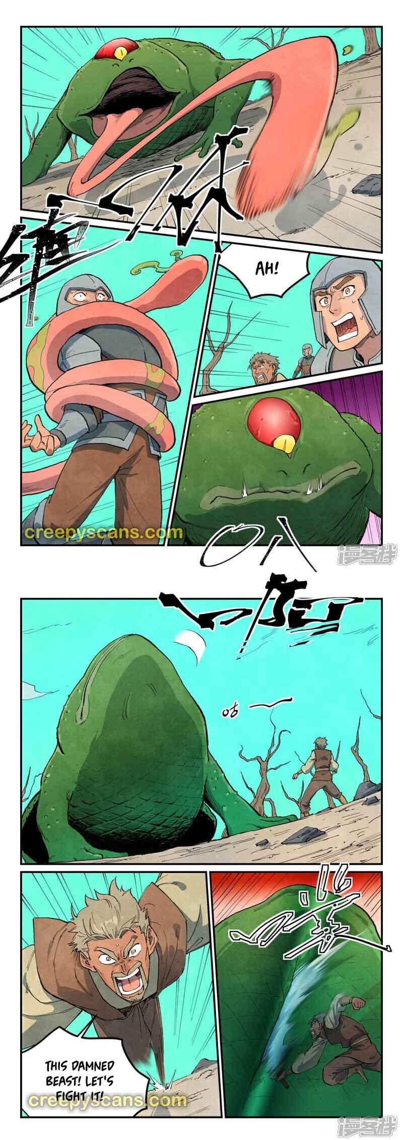 Chapter 691 - Page 5