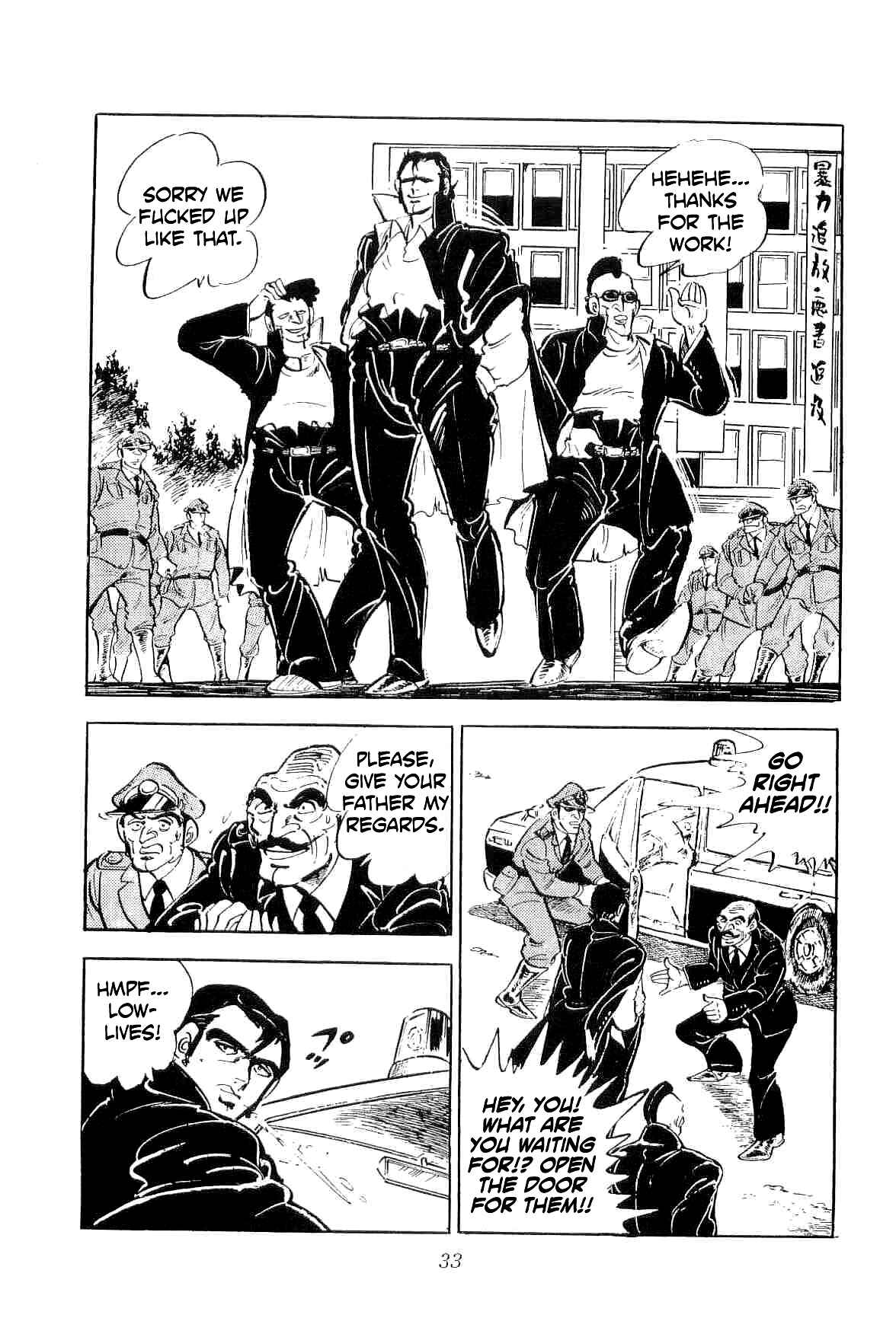 Chapter 29 - Page 6