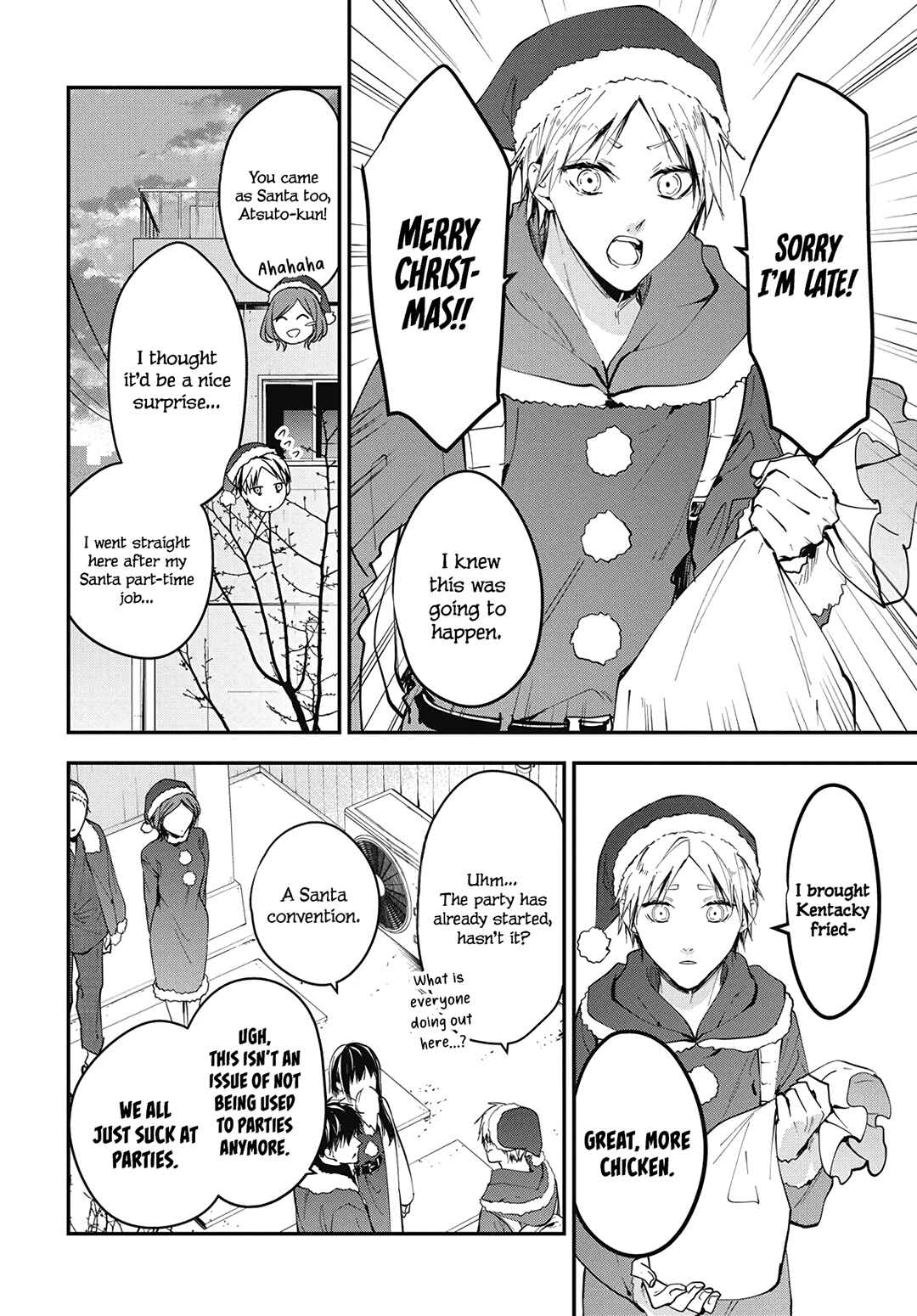 Chapter 111 - Page 12
