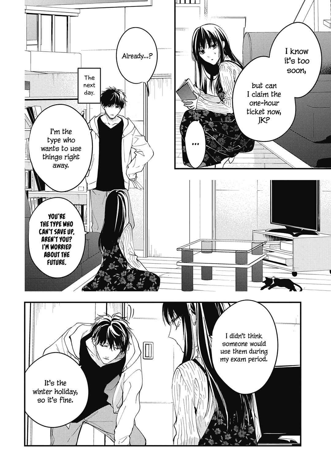 Chapter 111 - Page 20
