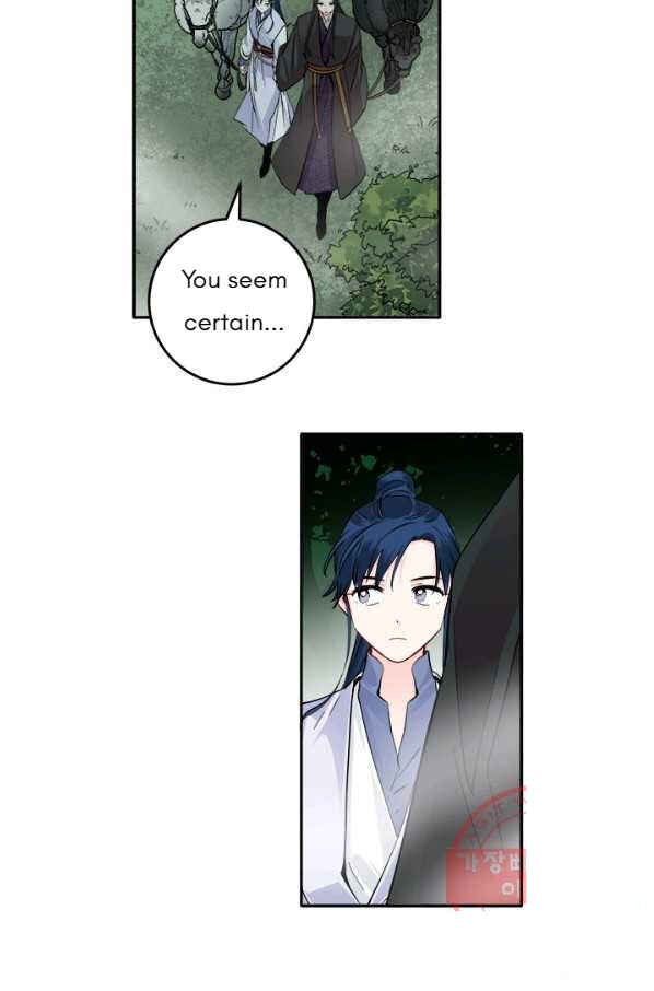 Chapter 118 - Page 47