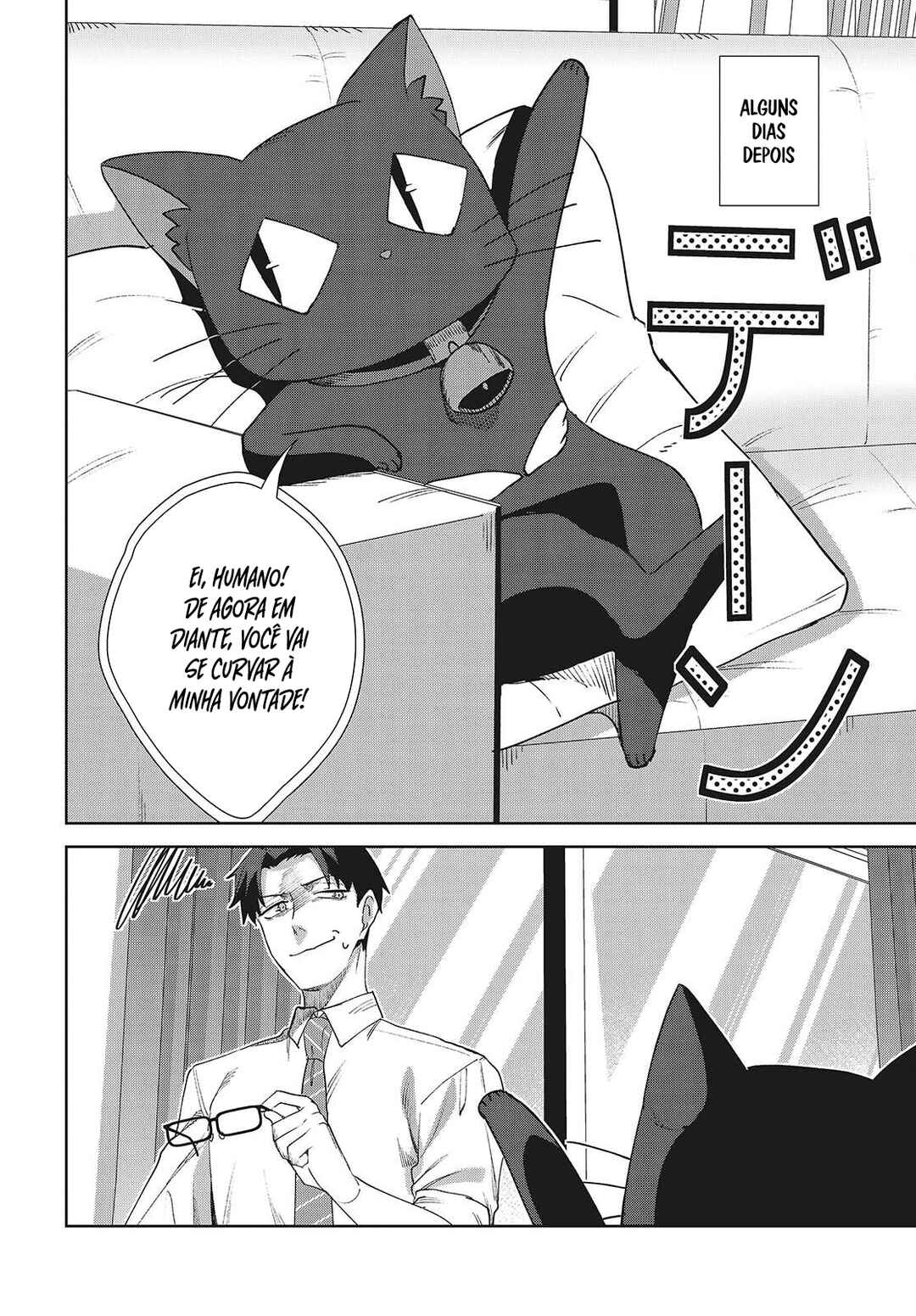 Chapter 7 - Page 15