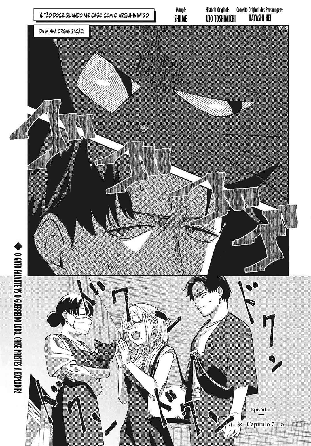 Chapter 7 - Page 2