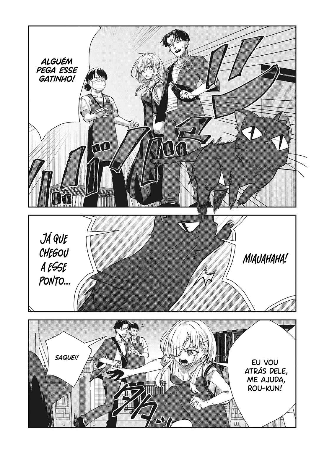 Chapter 7 - Page 4