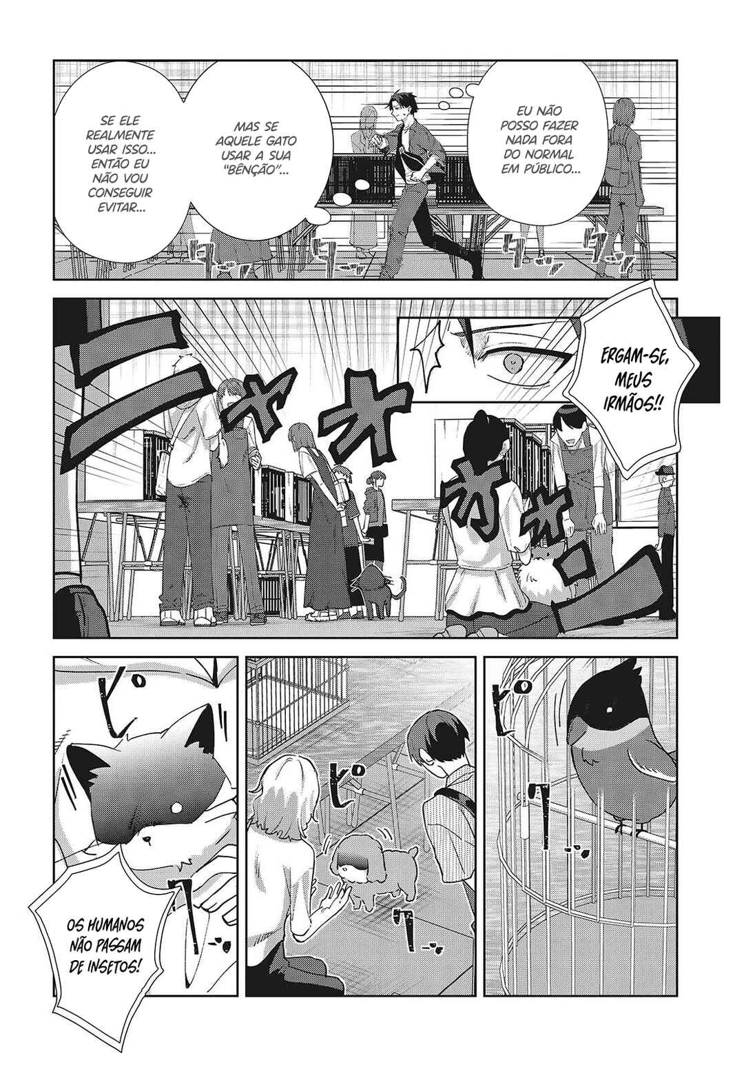 Chapter 7 - Page 5