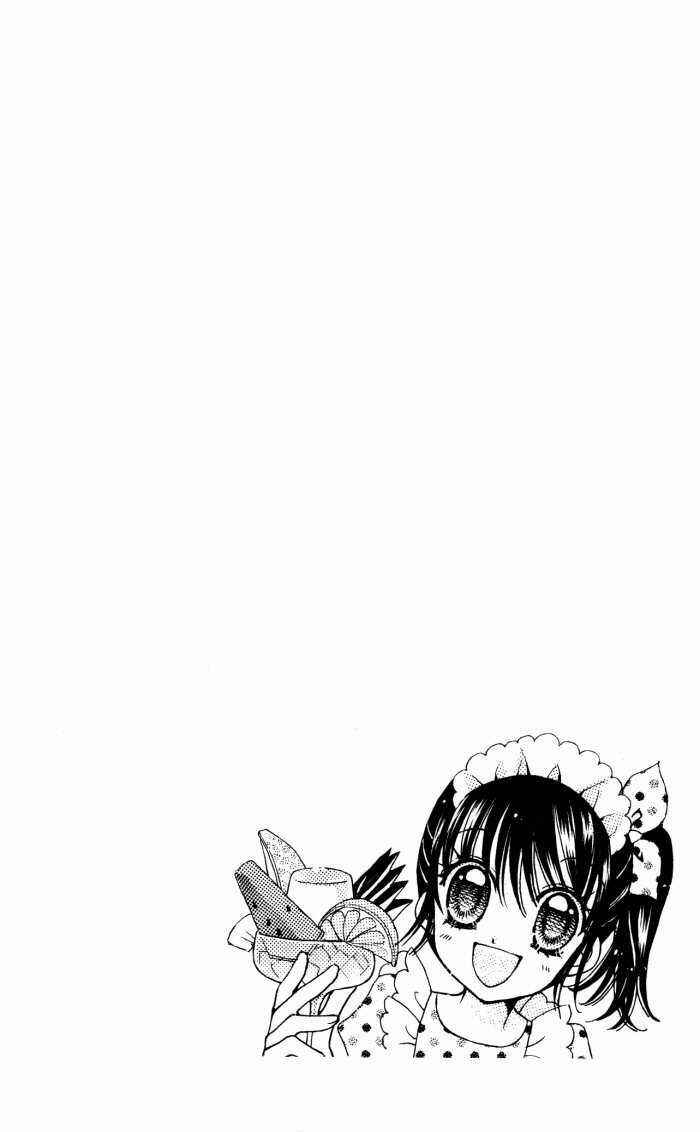 Chapter 14 - Page 2
