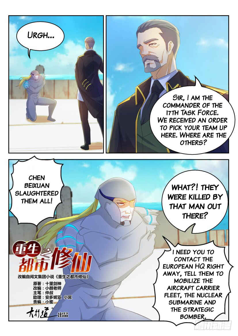 Chapter 316 - Page 8