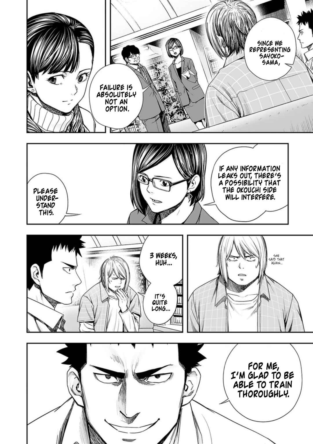 Chapter 164 - Page 2