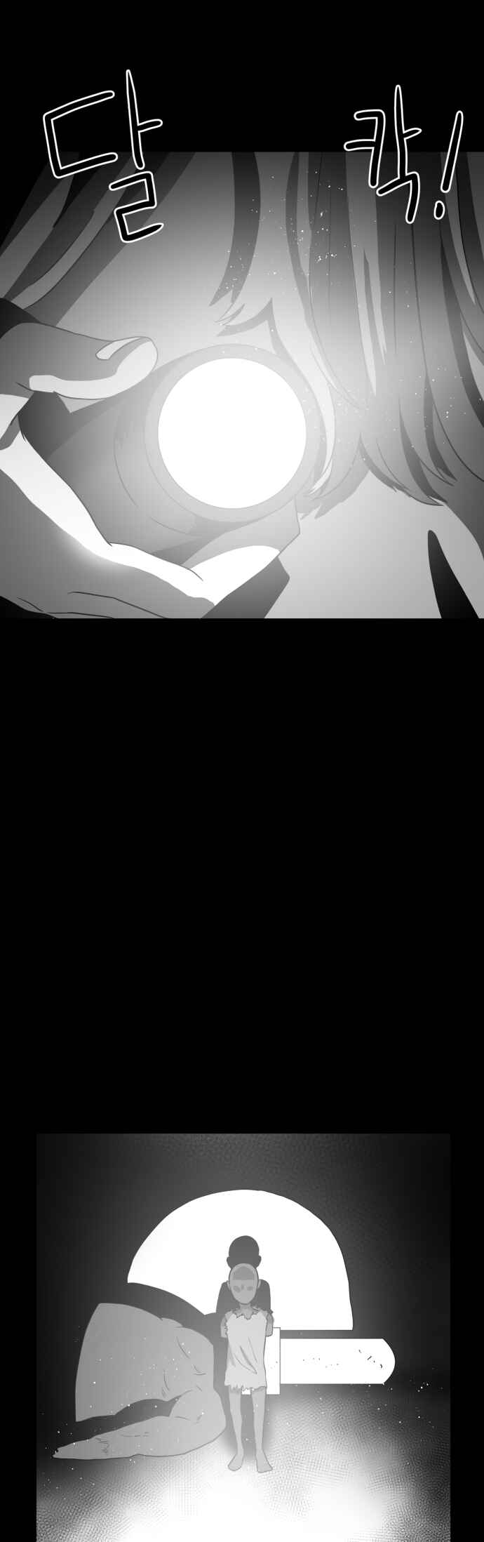 Chapter 8 - Page 19