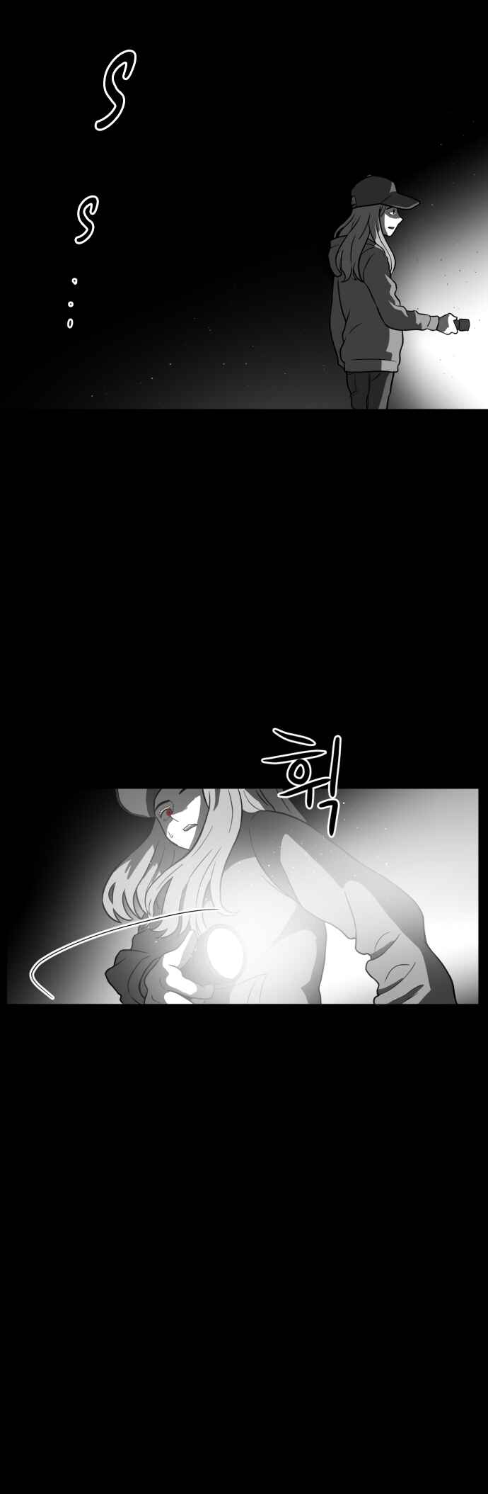 Chapter 8 - Page 22