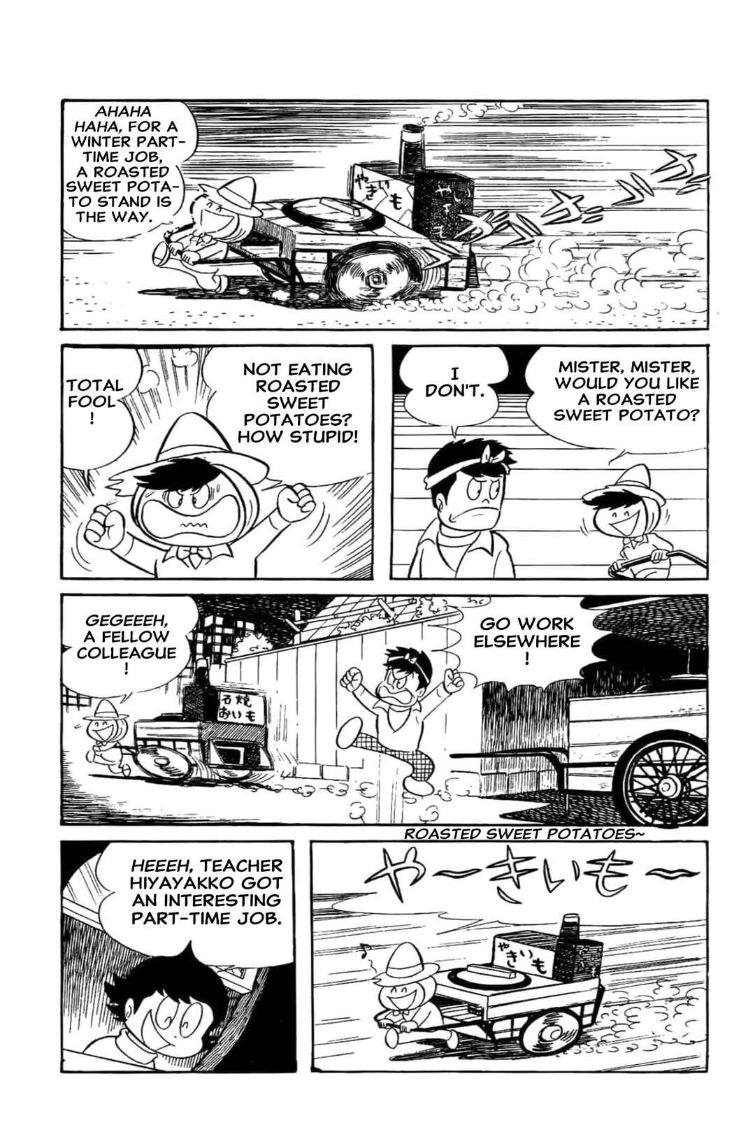 Chapter 48 - Page 2