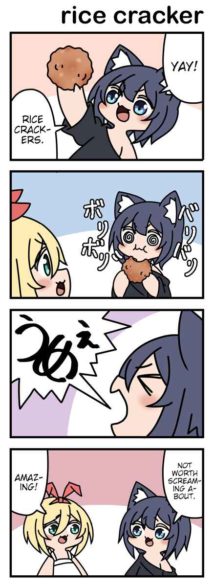 Chapter 44 - Page 1