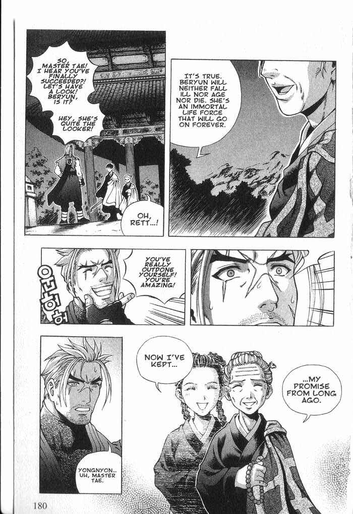 Chapter 33.5 - Page 13