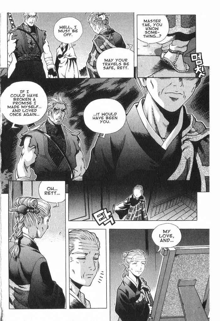 Chapter 33.5 - Page 14