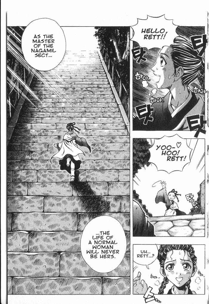 Chapter 33.5 - Page 5