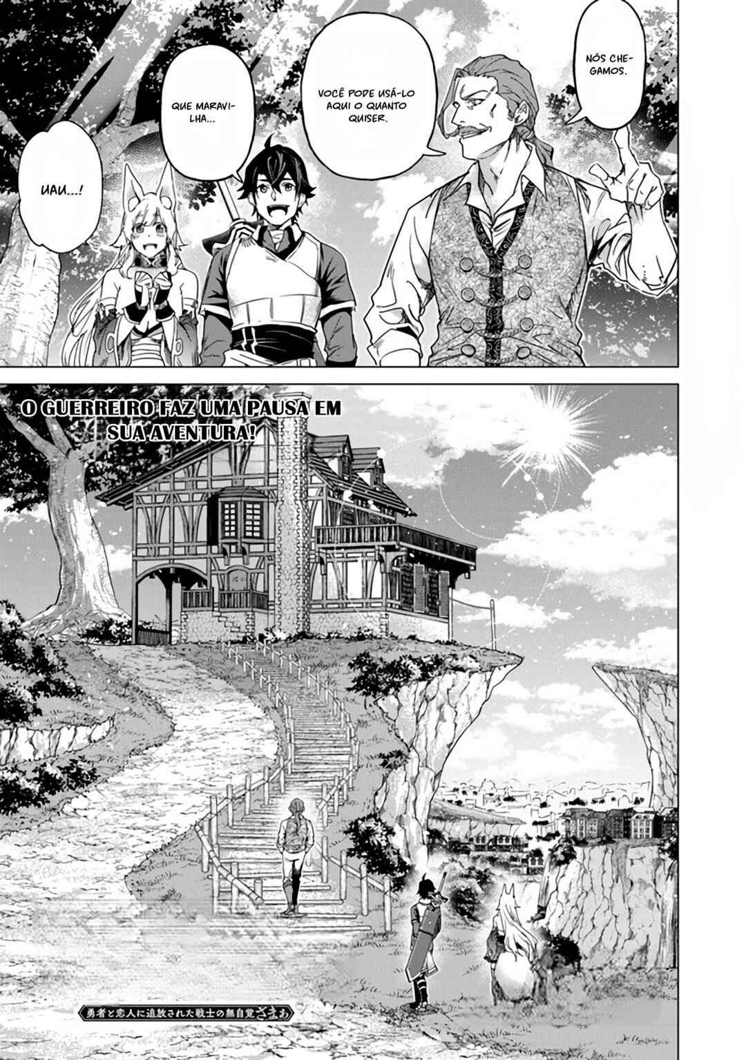 Chapter 12.5 - Page 1