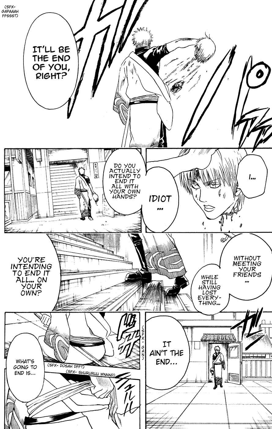 Chapter 379 - Page 12